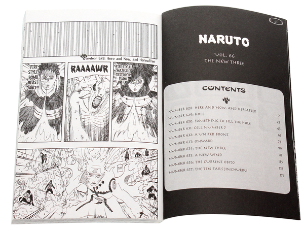 Паперова книга «Naruto. Volume 66», автор Масаси Кісімото - фото №1
