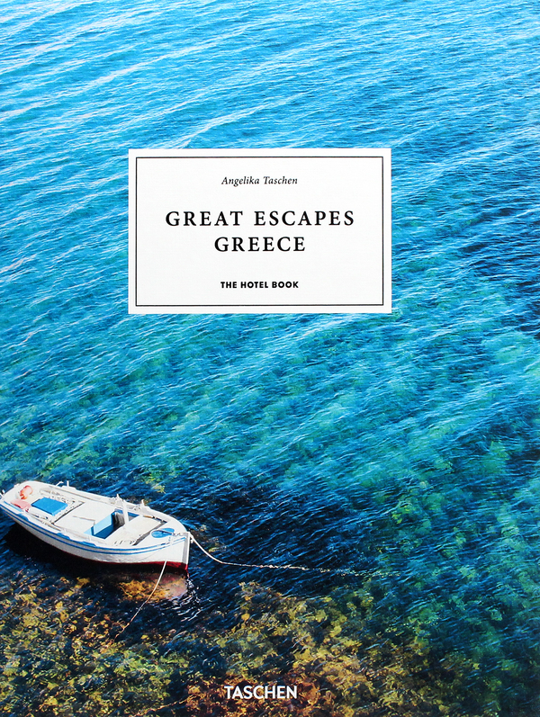 Паперова книга «Great Escapes Greece. The Hotel Book» - фото №1