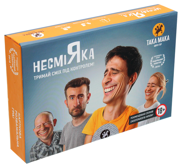 «Настільна гра Така Мака Несміяка. Доросла (10002-UA)», бренда Така Мака - фото №1