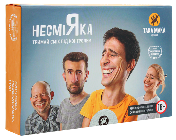  «Настільна гра Така Мака Несміяка. Доросла (10002-UA)», бренда Така Мака - фото №1