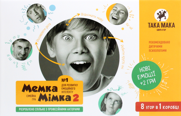  «Настільна гра Taka Maka Мемка-мімка 2 (20002-UA)», бренда Така Мака - фото №1