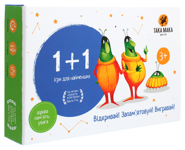  «Настільна гра Така Мака 1+1 (60001-UA)», бренда Така Мака - фото №1