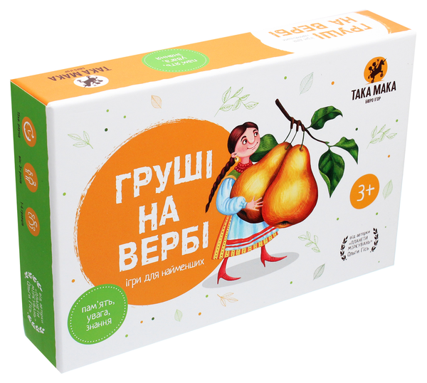  «Настільна гра Така Мака Груші на вербі (70001-UA)», бренда Така Мака - фото №1