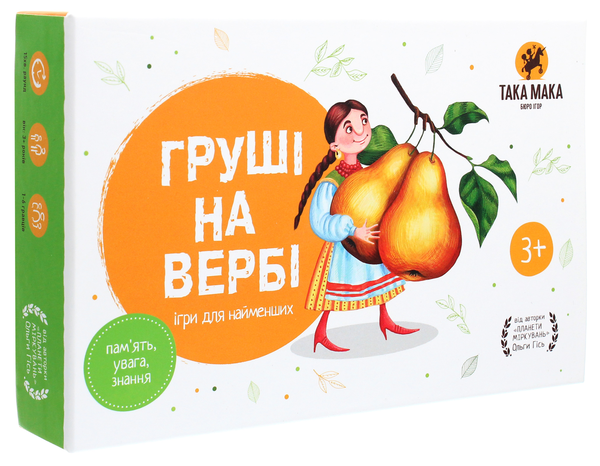  «Настільна гра Така Мака Груші на вербі (70001-UA)», бренда Така Мака - фото №1