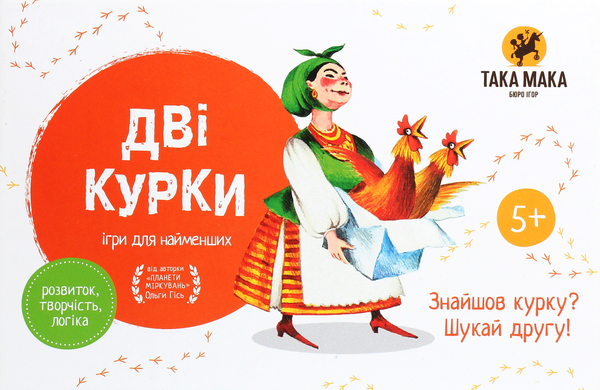  «Настільна гра Така Мака Дві курки (50001-UA)», бренда Така Мака - фото №1