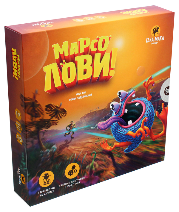  «Настільна гра Така Мака Марсолови (90001-UA)», бренда Така Мака - фото №1