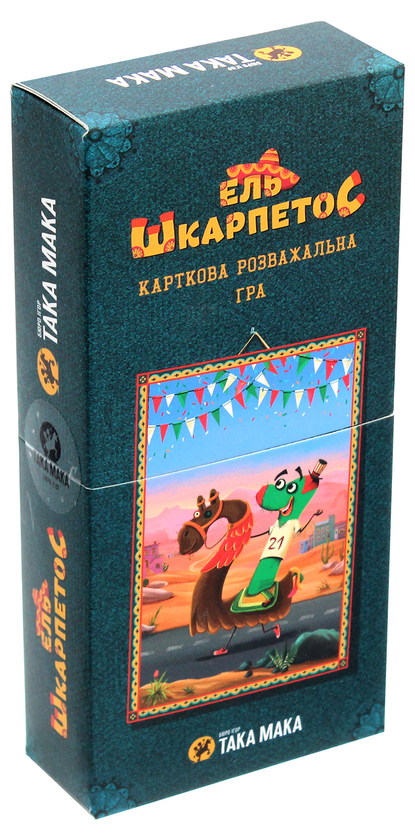  «Настільна гра Така Мака Ель Шкарпетос (140001-UA)», бренда Така Мака - фото №1