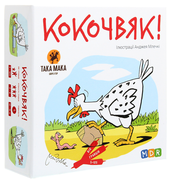  «Настільна гра Така Мака Кокочвяк (120001-UA)», бренда Така Мака - фото №1