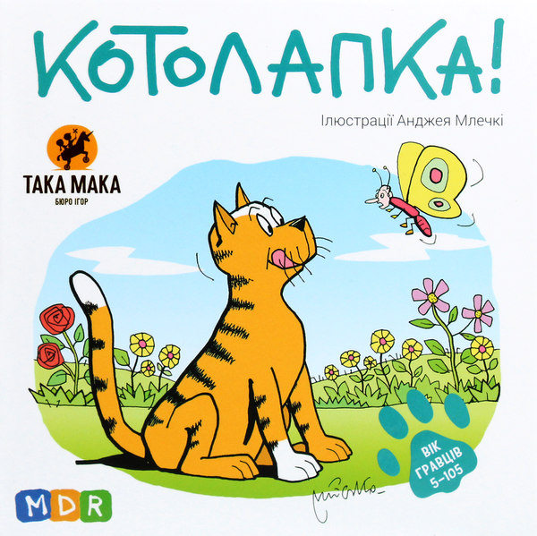 «Настільна гра Така Мака Котолапка (100001-UA)», бренда Така Мака - фото №1
