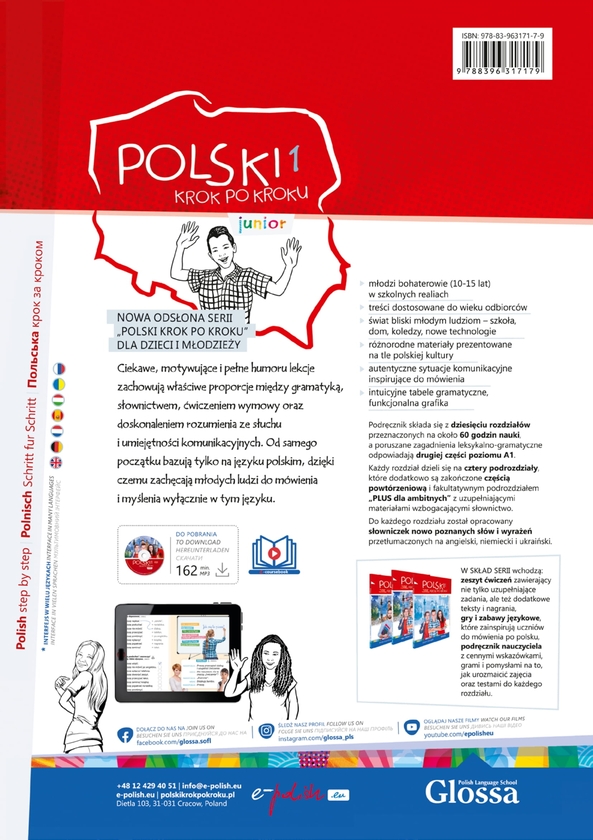 Паперова книга «Polski. Junior 1. Krok po kroku. Podręcznik studenta», авторів Ивона Стемпек, Пауліна Куч, Малгожата Грудзень - фото №1