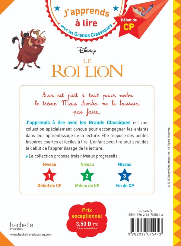 Паперова книга «Підручник Grands classiques Disney Le Roi Lion (шт)» - фото №1