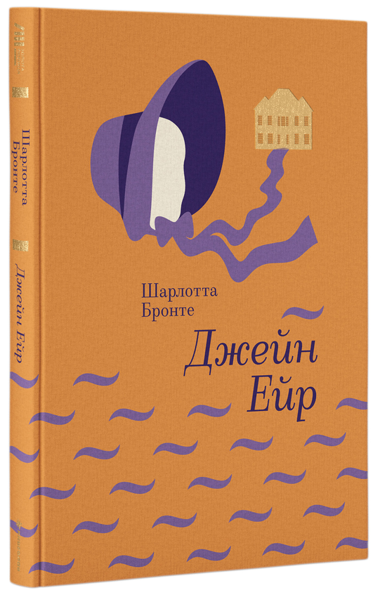 Бумажная книга «Золота полиця (комплект із 12 книг)» - фото №1