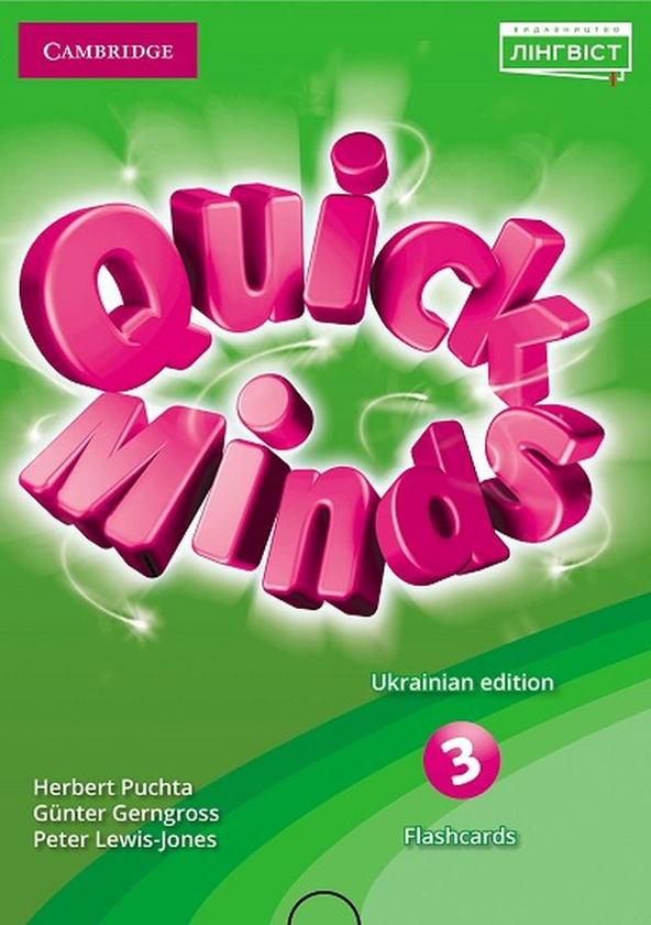 [object Object] «Quick Minds 3 Ukrainian edition. Flashcards», авторів Гюнтер Гернгросс, Пітер Льюїс-Джонс, Герберт Пухта - фото №1
