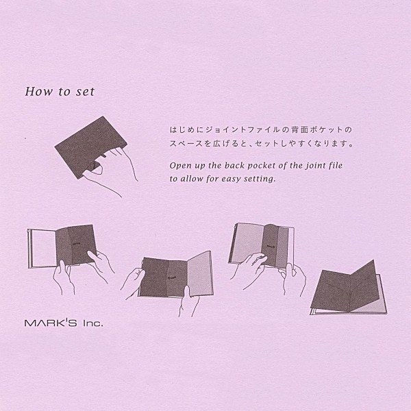 undefined «Бумажный карман Storage.it M (STI-FIL2-A)», бренда Storage.it - фото №4 - миниатюра