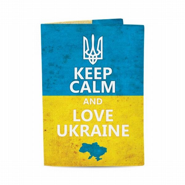 «Обложка для паспорта Just Cover Keep Calm And Love Ukraine (4823087000437)», бренда Just Cover - фото №1