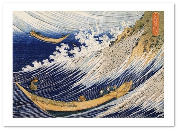 «Листівка Katsushika Hokusai — Ocean Waves (KH07)», бренду Artistic Card - фото №1