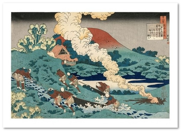 «Открытка Katsushika Hokusai — Poem by Kakinomoto no Hitomaro (KH25)», бренда Artistic Card - фото №1