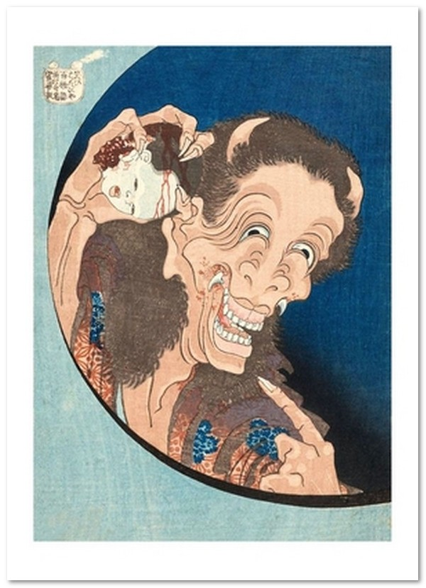 «Открытка Katsushika Hokusai — The Laughing Hannya (KH27)», бренда Artistic Card - фото №1