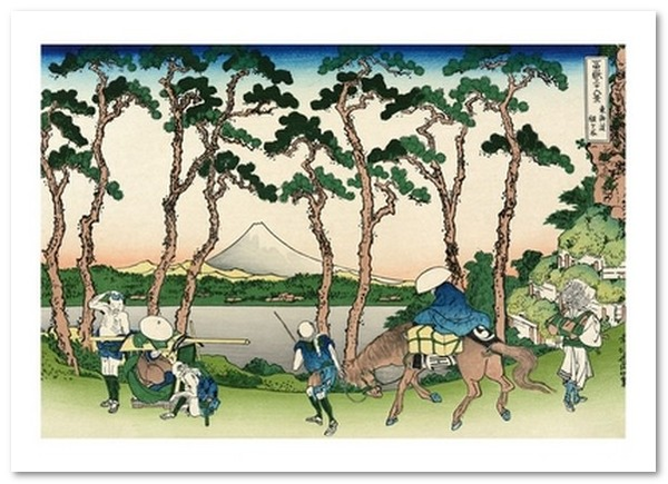  «Открытка Katsushika Hokusai — Hodogaya on the Tokaido (KH35)», бренда Artistic Card - фото №1
