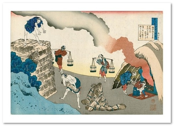 «Открытка Katsushika Hokusai — Gonchunagon Sadaie (KH40)», бренда Artistic Card - фото №1