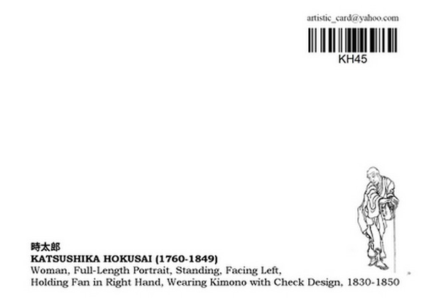 «Открытка Katsushika Hokusai — Woman, full-length portrait (KH45)», бренда Artistic Card - фото №1