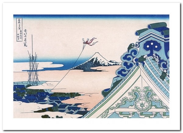  «Открытка Katsushika Hokusai — Honganji at Asakusa in Edo (KH46)», бренда Artistic Card - фото №1