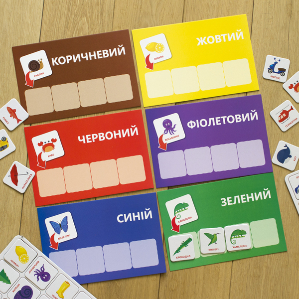 Бумажная книга «Логічні ігри. Вивчай кольори» - фото №1