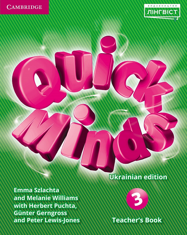 [object Object] «Quick Minds 3. Ukrainian edition. Teacher's Book», авторів Гюнтер Гернгросс, Пітер Льюїс-Джонс, Герберт Пухта - фото №1