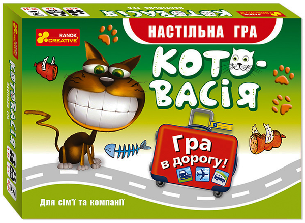 Бумажная книга «Котовасія. Настільна карткова гра» - фото №1