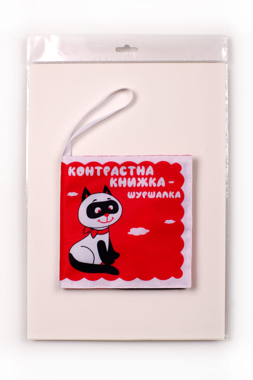 [object Object] «Контрастна книжка – шуршалка "Котик Тик"» - фото №4 - миниатюра