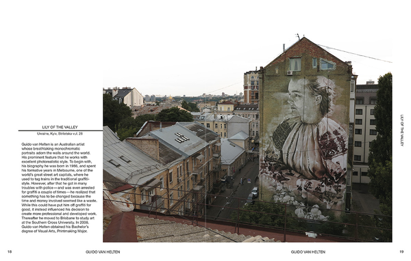 Бумажная книга «Kyiv Street Art. 2010-2017», автор Гео Лерос - фото №1