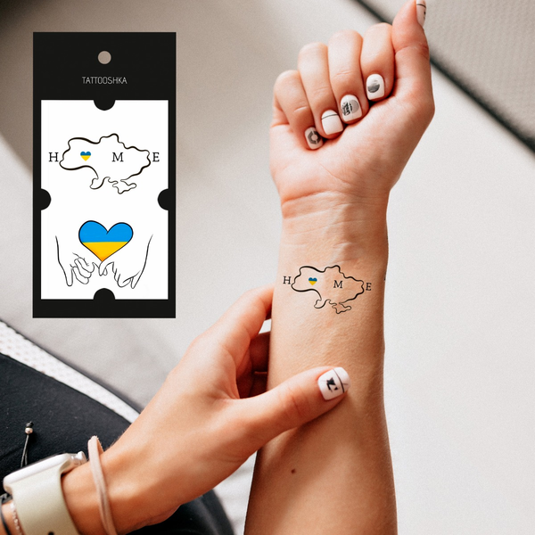  «Тимчасове тату Tattooshka Ukraine is my home (L-49)», бренда Tattooshka - фото №1