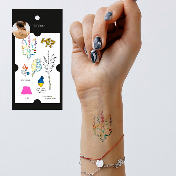 «Тимчасові тату Tattooshka Кольоровий тризуб (L-51)», бренда Tattooshka - фото №1