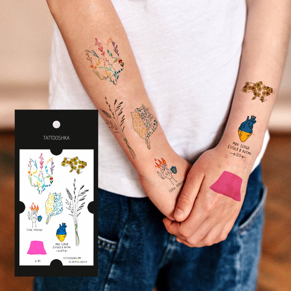 «Тимчасові тату Tattooshka Кольоровий тризуб (L-51)», бренда Tattooshka - фото №1