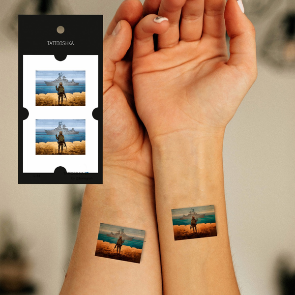  «Тимчасове тату Tattooshka Руский воєнний корабель іді... (L-53)», бренда Tattooshka - фото №1