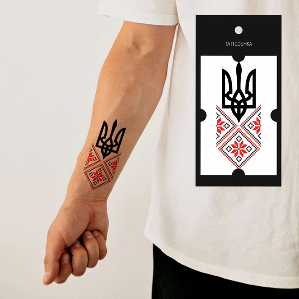 «Тимчасове тату Tattooshka Вишиванка із гербом (L-55)», бренда Tattooshka - фото №1