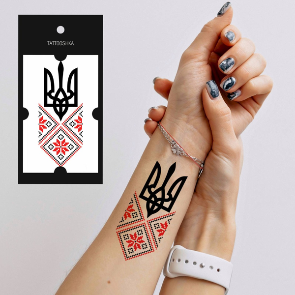 «Тимчасове тату Tattooshka Вишиванка із гербом (L-55)», бренда Tattooshka - фото №1