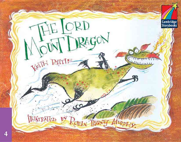 Бумажная книга «The Lord Mount Dragon» - фото №1