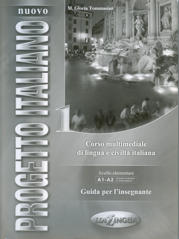 Бумажная книга «Nuovo Progetto Italiano 1. Teacher s Book » - фото №1