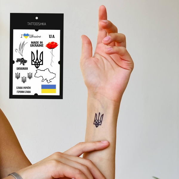 «Тимчасове тату Tattooshka Слава Україні (LB-106)», бренда Tattooshka - фото №1