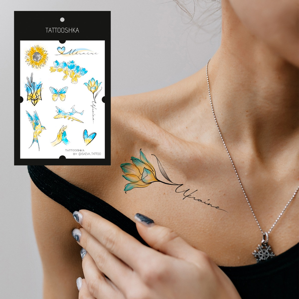 «Тимчасове тату Tattooshka Українська акварель», бренда Tattooshka - фото №1