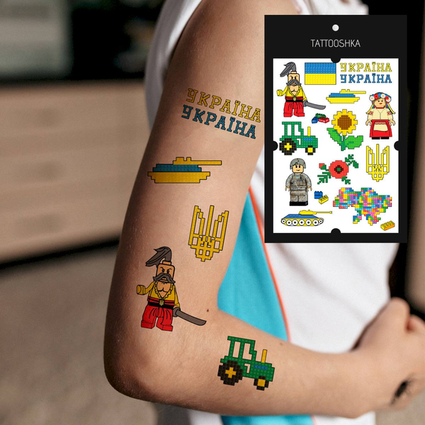 «Тимчасове тату Tattooshka Український конструктор (LB-144)», бренда Tattooshka - фото №1