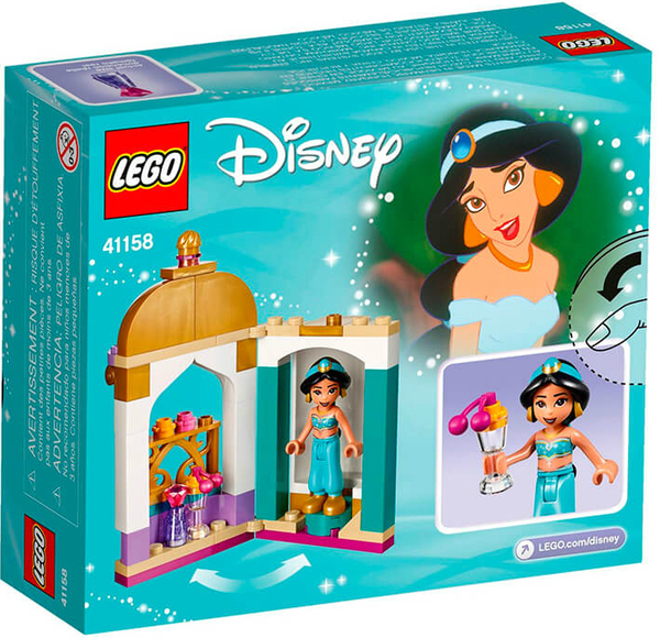  «Конструктор LEGO Disney Princess Маленькая башня Жасмин 49 деталей (41158)», бренда LEGO - фото №1