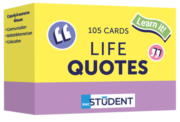 Паперова книга «Life Quotes. 105 карток» - фото №1
