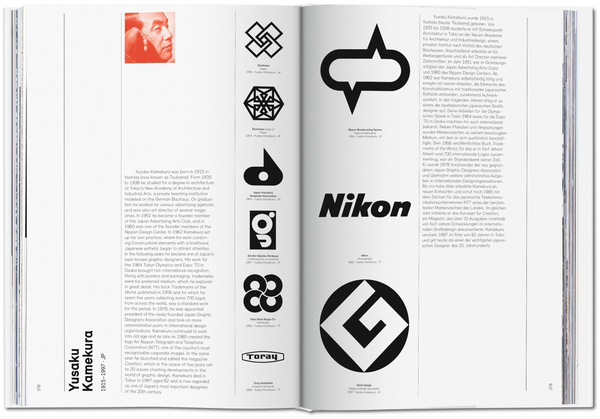 Книга «Logo Modernism» – Єнс Мюллер, купити за ціною 5974 на