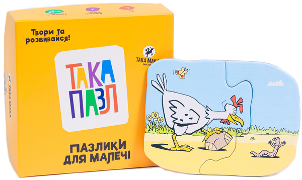  «Така Пазл Така Мака Пазлики для малечі. Курочка (180001-UA)», бренда Така Мака - фото №1