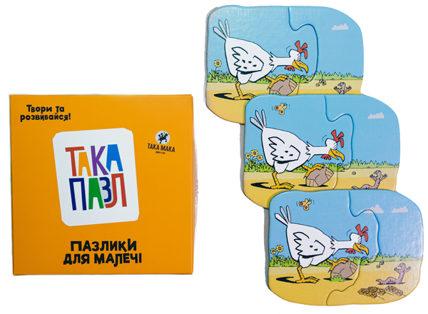  «Така Пазл Така Мака Пазлики для малечі. Курочка (180001-UA)», бренда Така Мака - фото №1