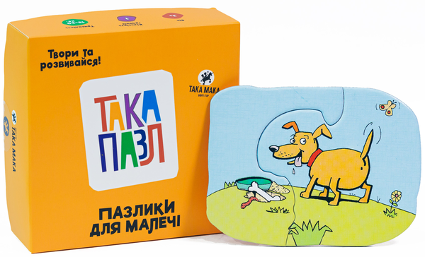  «Така Пазл Така Мака Пазлики для малечі. Песик (170001-UA)», бренда Така Мака - фото №1