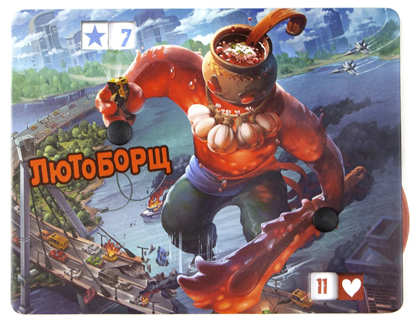  «Настільна гра Ігромаг Володар Токіо. Лютоборщ (8000004848)», брендов Игромаг, IELLO - фото №1