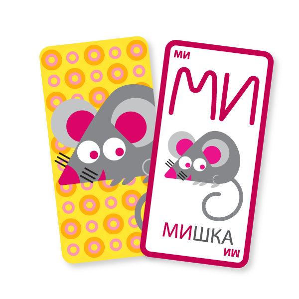  «Настольная игра Мальви Мышка-мимишка (4820253360012)», бренда Мальви - фото №1